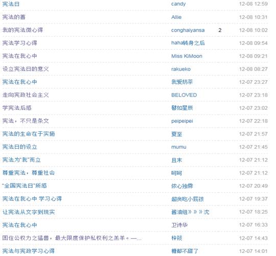 QQ图片20141209104214.png